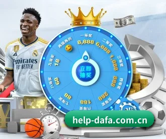 大发娱乐 APP
