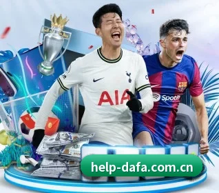 大发娱乐 APP 界面