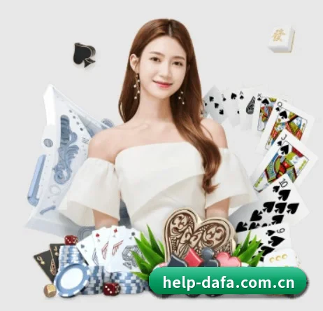 持续创新 - 引入AI智能推荐与大数据分析,提升用户体验,打造下一代在线休闲娱乐生态。