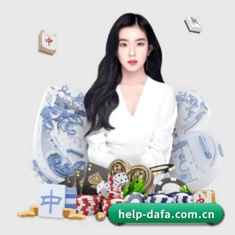 大发娱乐 APP